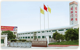 內(nèi)蒙古電動伸縮門廠家